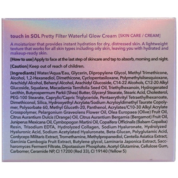 Touch in Sol Pretty Fitter Waterful Glow Cream (New! 50 g) - Picture 15 of 15